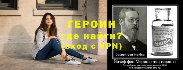 бутик Белоозёрский