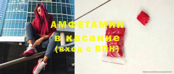 бутик Белоозёрский