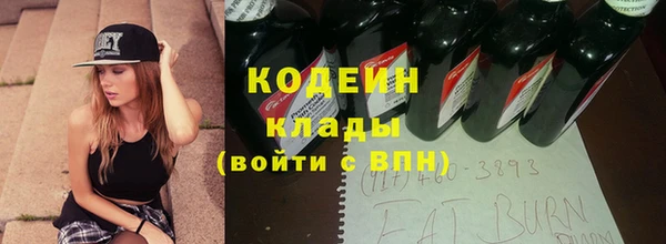 бутик Белоозёрский