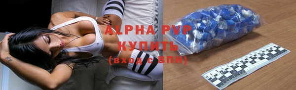 бутик Белоозёрский