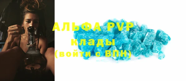 бутик Белоозёрский