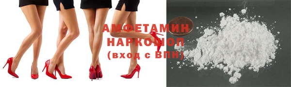 бутик Белоозёрский