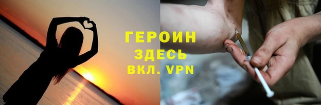бутик Белоозёрский