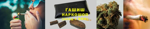 бутик Белоозёрский