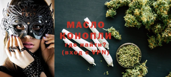 амф Белокуриха