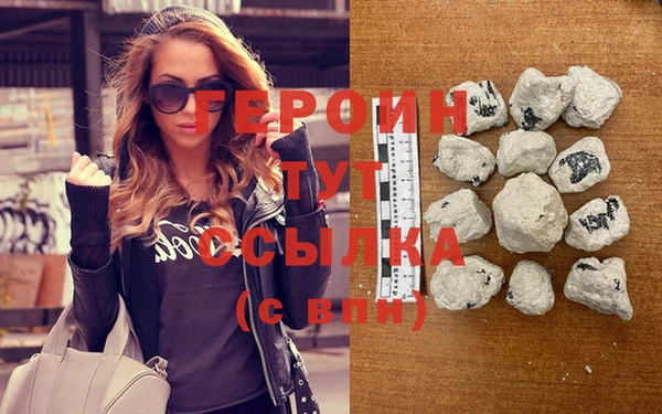бутик Белоозёрский
