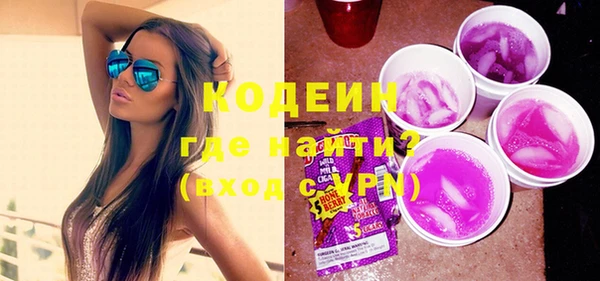 амф Белокуриха