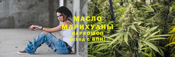 бутик Белоозёрский