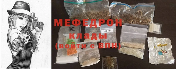 бутик Белоозёрский