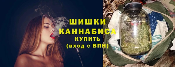 бутик Белоозёрский