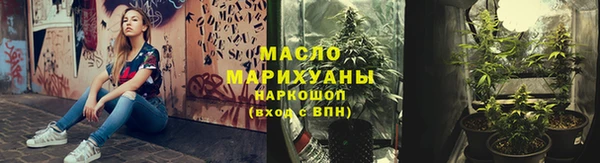 ALPHA PVP Беломорск