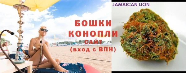ALPHA PVP Беломорск