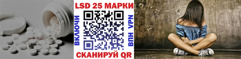 ссылка на мегу онион  Волжск  ЛСД экстази ecstasy 